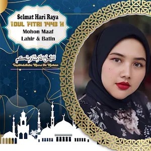 Eid Al-Fitr 2022 Photo Frames Screenshot 2