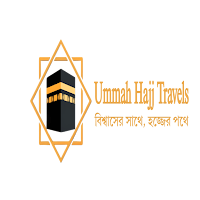 Sikder Hajj & Umra Air Travels