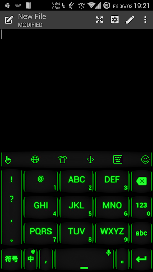 Keyboard Theme Neon Green Screenshot 3