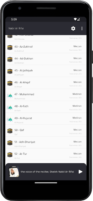 Nabil Ar Rifai Quraan offline Screenshot 1
