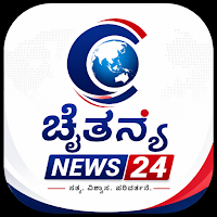 Chaitanyanews24