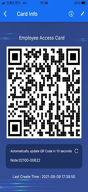 GV-Mobile Access Screenshot 2