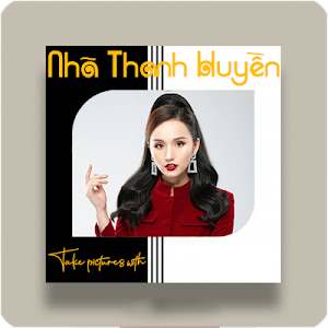 Chụp Ảnh Với Nhã Thanh Huyền Screenshot 0