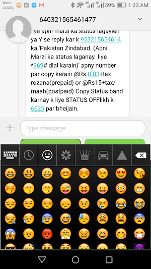 Urdu Keyboard 2020 - Urdu Language keyboard Screenshot 2