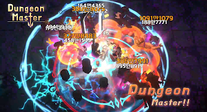 Dungeon Master Screenshot 1