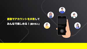 SPOOX NEXT（スプークス　ネクスト） Screenshot 3
