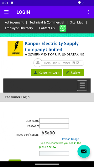 Kesco Smart Meter Screenshot 1