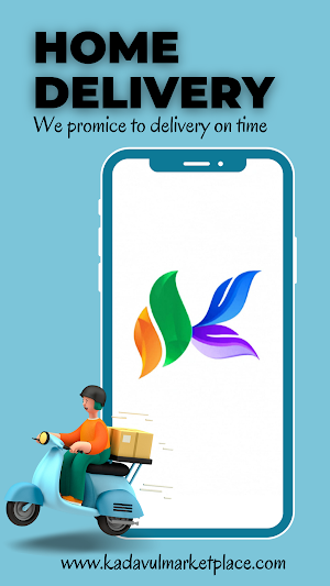 Kadavul Marketplace Screenshot 0