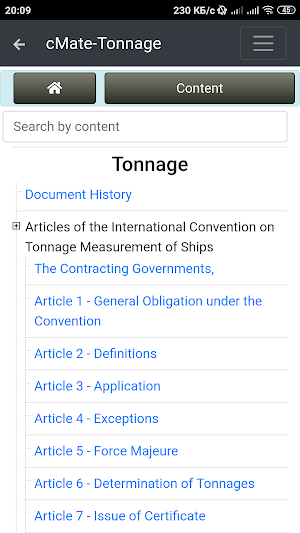 cMate-Tonnage Screenshot 1