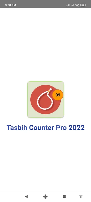 Tasbih Counter Pro Screenshot 0