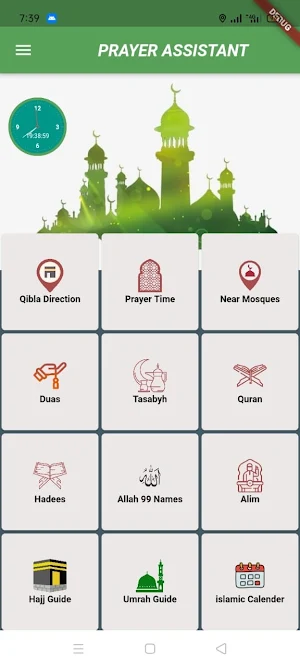 Prayer Assistant : Qibla Finde Screenshot 1