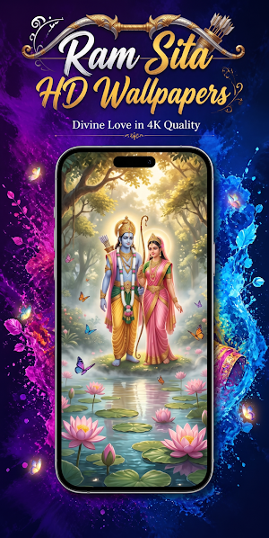 Ram Sita HD Wallpapers Screenshot 1