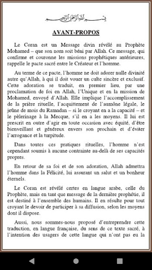 The Noble Quran Screenshot 0