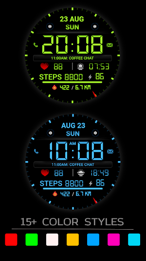 WIN - DGT BLACK 27 Screenshot 1