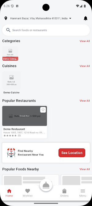 Hungerr Screenshot 0