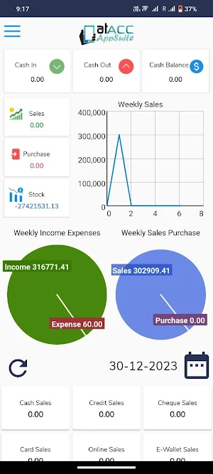 Appsuite Mobile App Screenshot 2