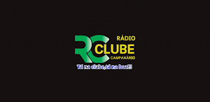 Clube campanário Uruoca - CE Screenshot 0