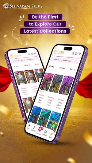 Shivayam Silks Screenshot 2