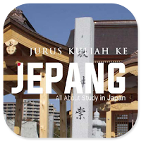 Jurus Kuliah Ke Jepang