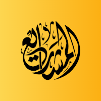 masharee