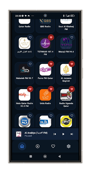 Radio Qatar Pro Live Screenshot 1
