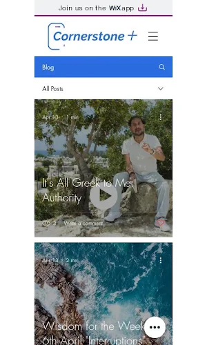 Cornerstone Plus Screenshot 0