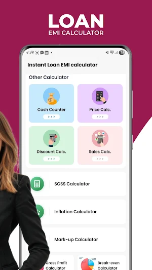 Easy Cash Loan EMI Calculator Screenshot 1
