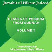 Jawahir ul Hikam Hadiths-Afterlife and Livelihood