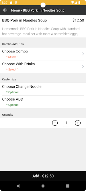 Ho Yuen Cafe Screenshot 2