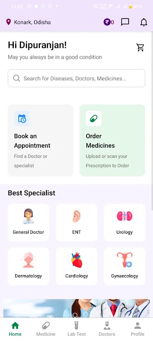 Dandar Health Screenshot 0