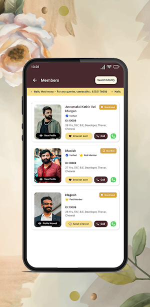 Nallu Matrimony Screenshot 3