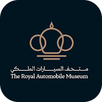Royal Automobile Museum