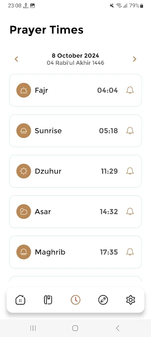 Quran English Translation Screenshot 3