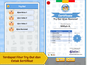 Cerdas Cermat SMA Screenshot 3