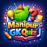 Manipur GK Quiz