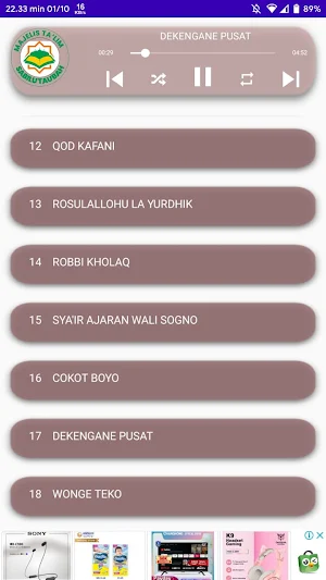 Sholawat Sabilu Taubah Screenshot 2