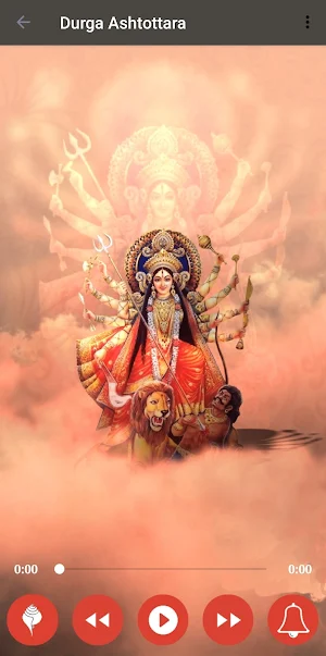 Durga Ashtottara Sata Namavali Screenshot 1