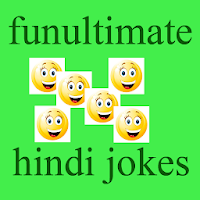 funultimate