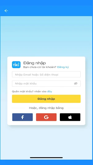 TikiNOW Center Screenshot 1