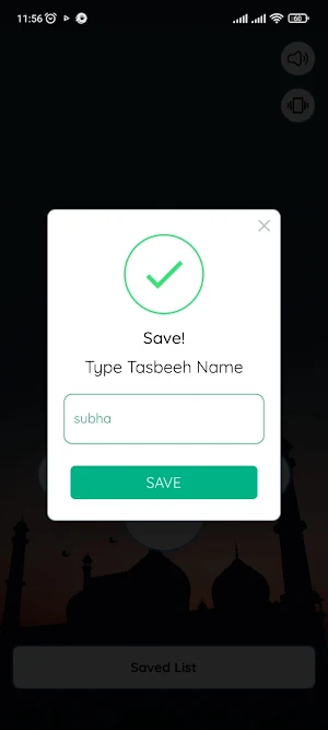 Smart Tasbeeh Screenshot 1