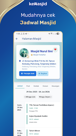 Kemasjid Screenshot 2