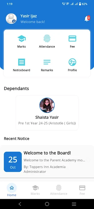 Toppers Inn Academia Sahiwal Screenshot 1