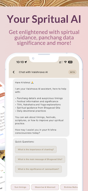 myBhakti - Vrat, Stotra & Japa Screenshot 2