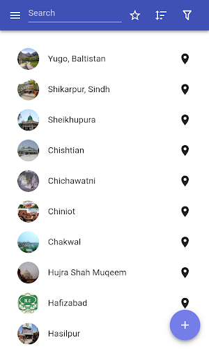 Cities in Pakistan Screenshot 0