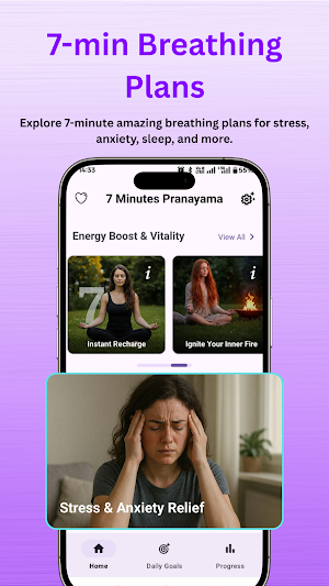 7 Minute Pranayama Screenshot 0