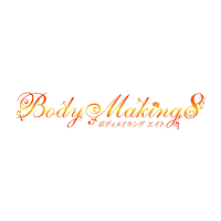 Body Making 8