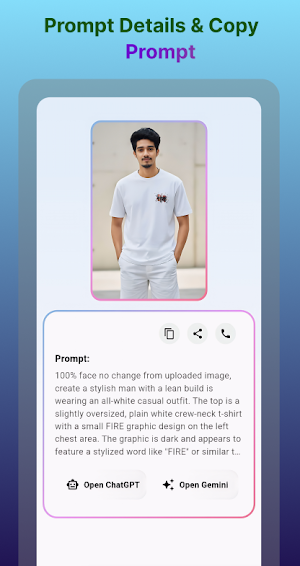 Prompt Loom – AI Image Prompts Screenshot 3