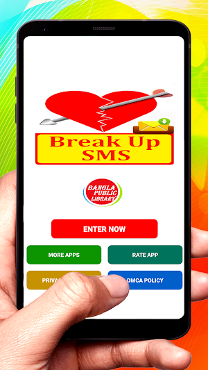 Break Up SMS Text Message Latest Collection Screenshot 0