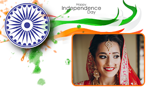 Independence Day Wishes Screenshot 2
