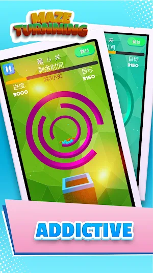 Maze Turning - Drop the Balls Screenshot 3